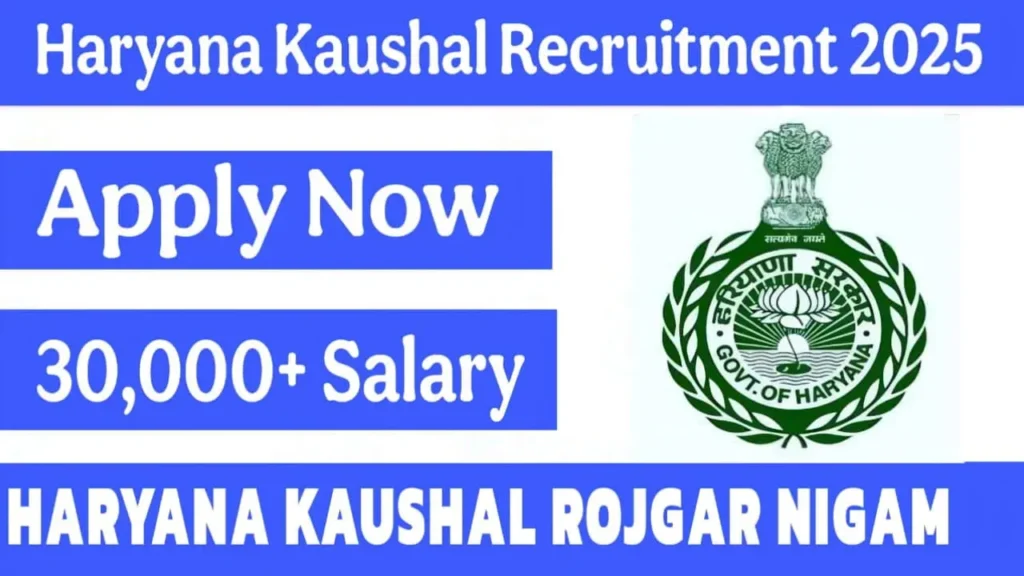 Haryana Kaushal Rozgar Nigam (HKRN) Recruitment 2025