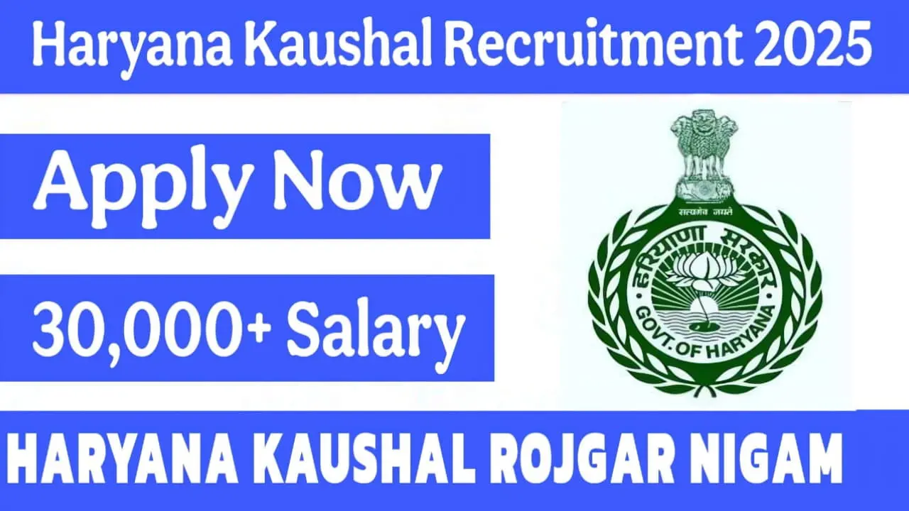 Haryana Kaushal Rozgar Nigam (HKRN) Recruitment 2025